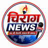 Chirag News